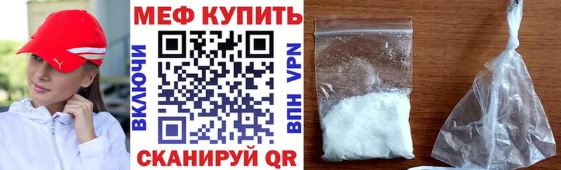 Как найти закладки Усть-Катав СК  Кокаин  БУТИРАТ  Конопля  ГАШИШ 