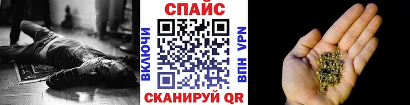 наркотики Усть-Катав Бутират 1.4BDO