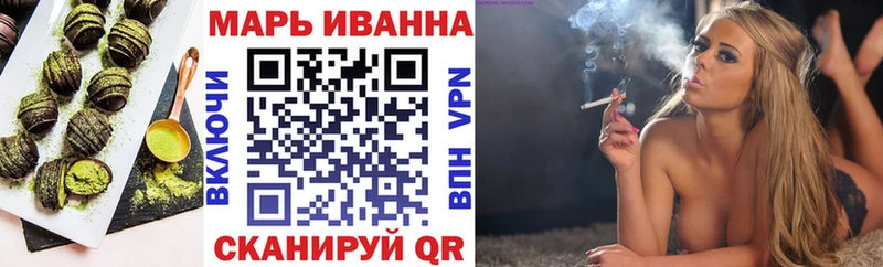 Еда ТГК конопля  ОМГ ОМГ онион  Усть-Катав 
