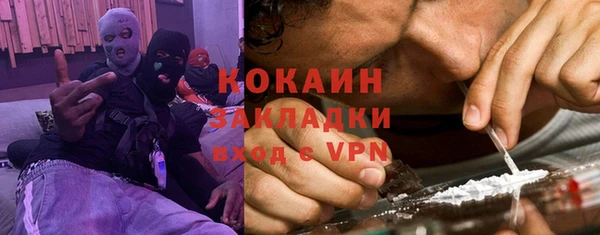 герыч Михайлов