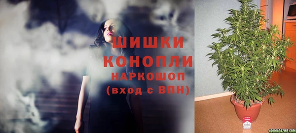 mdma Михайловка