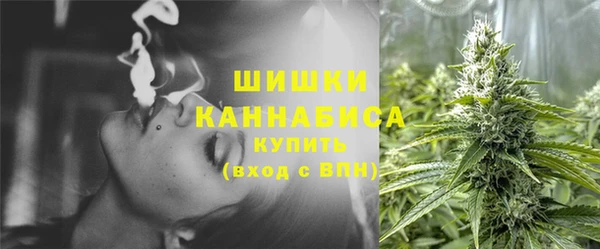 mdma Михайловка