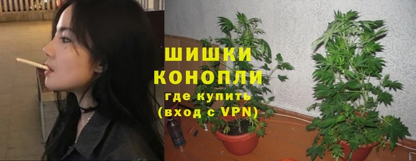 mdma Михайловка