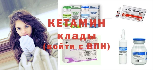 герыч Михайлов