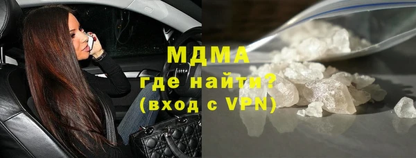 2c-b Михайловск