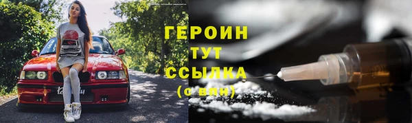 2c-b Михайловск