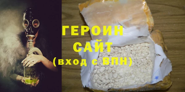 герыч Михайлов