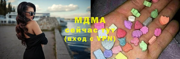 2c-b Михайловск