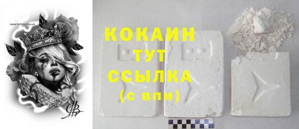 герыч Михайлов
