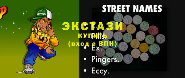 2c-b Михайловск