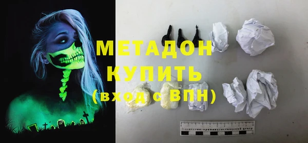герыч Михайлов