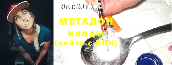 mdpv Строитель