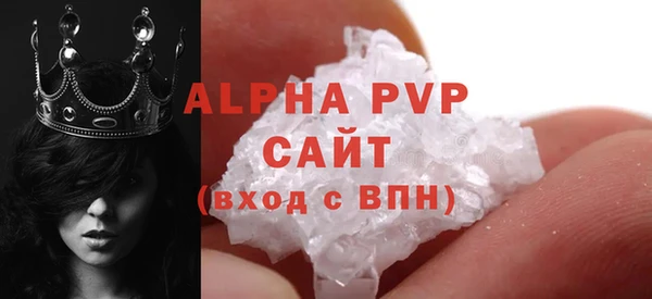 2c-b Михайловск