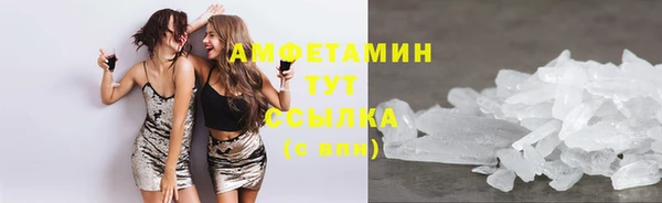 2c-b Михайловск