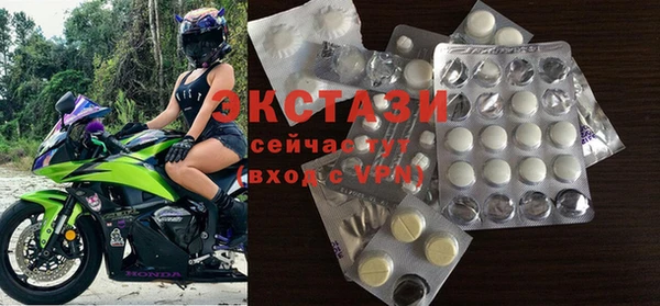 герыч Михайлов