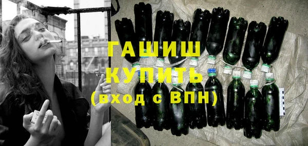 mdma Михайловка