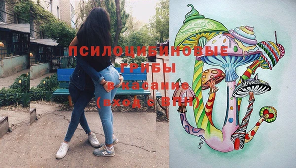 герыч Михайлов