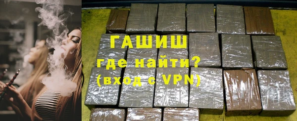 mdma Михайловка