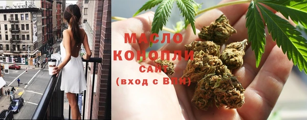 mdma Михайловка