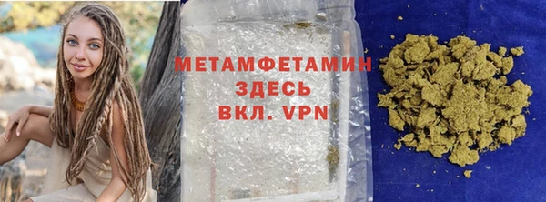 герыч Михайлов