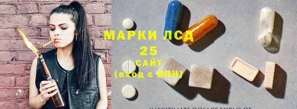 герыч Михайлов