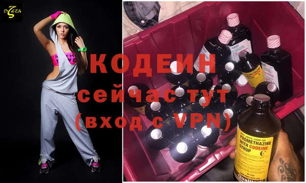 герыч Михайлов
