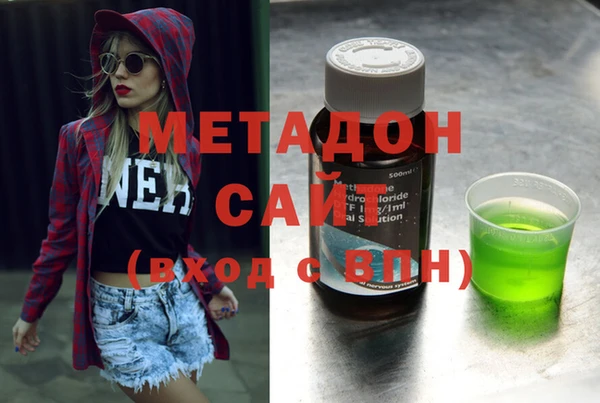 2c-b Михайловск