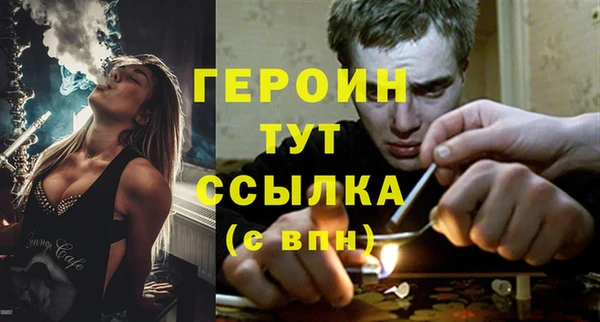 2c-b Михайловск