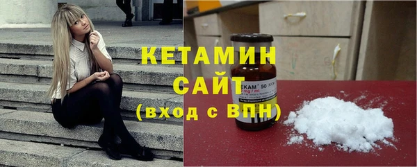 герыч Михайлов