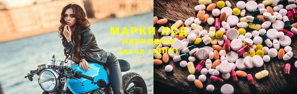 герыч Михайлов