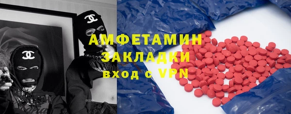 герыч Михайлов