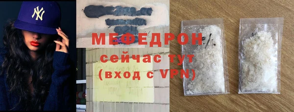 2c-b Михайловск