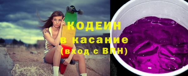 mdma Михайловка