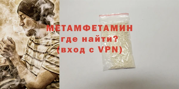 mdma Михайловка
