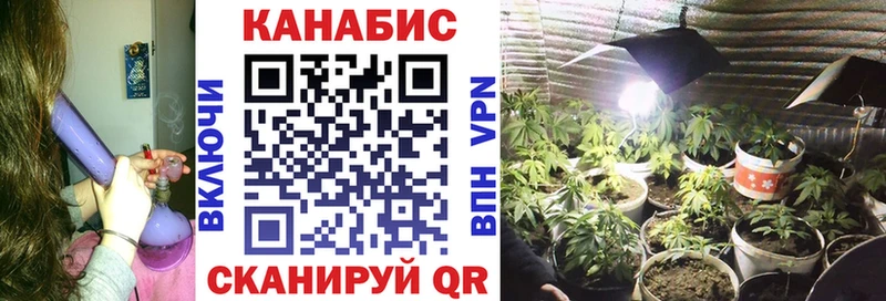 Шишки марихуана индика  Усть-Катав 